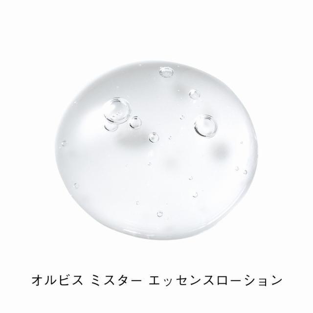 オルビス（orbis）/オルビス ミスター エッセンスローション ボトル