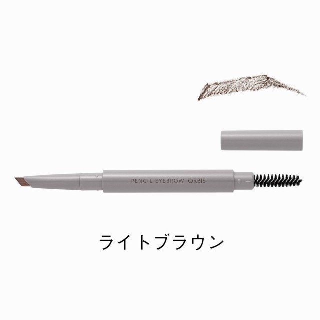 オルビス/新ペンシルアイブローN ライトブラウン ホルダー付 の通販はau PAY マーケット Brand Square by OIOI  （ブランドスクエアbyマルイ） au PAY マーケット－通販サイト