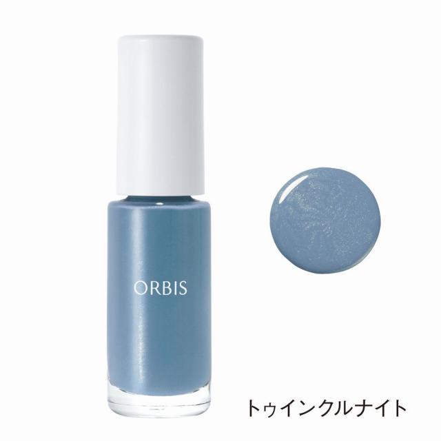 オリエンのボトルとネイルポリッシュセット11本　中古品 オリエンのボトルとネイルポリッシュセット11本 中古品 オリエン