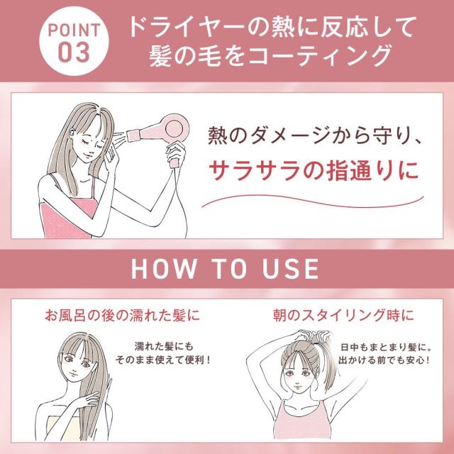 【専用】オルビス2点セット Amazon.co.jp: オルビス(ORBIS) ORBIS() ヘアケア2点セット 限定コーム