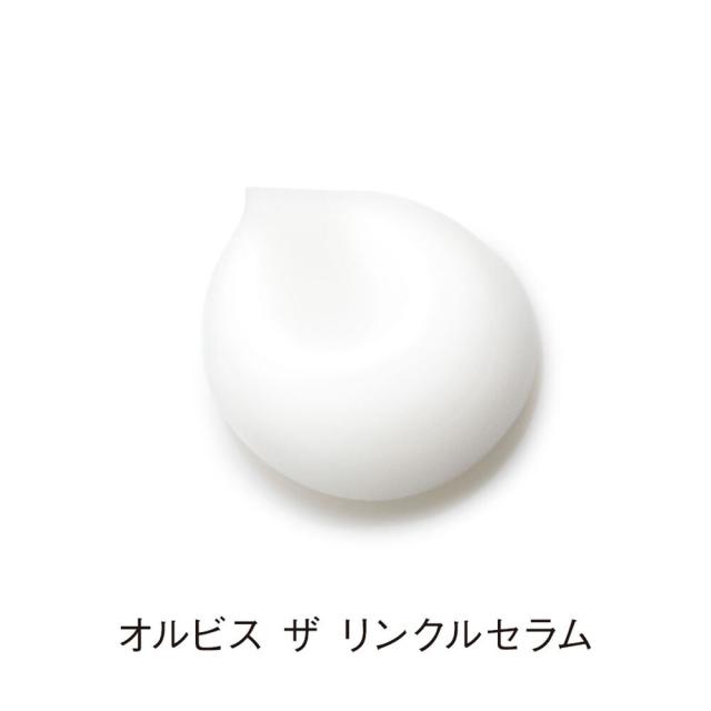 オルビス（orbis）/オルビス ザ リンクルセラム ラージサイズ 60g 医薬