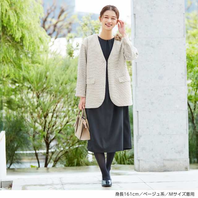 ヴィオラエヴィオラ（viola e_viola）/カットツイードノーカラーロングジャケットの通販は abmoghatari.ir