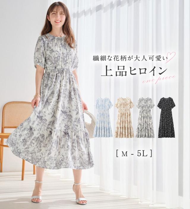 ヴィオラエヴィオラ（viola e_viola）/線画タッチ花柄ギャザー