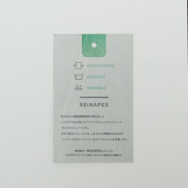 メンズメルローズ（MEN’S MELROSE）/《WEB限定》4WAYクロスバルカラースプリングコート/撥水/ 軽量/ストレッチ/イージーケア