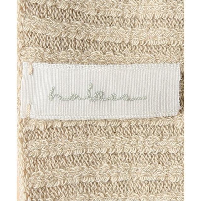 エミリーウィーク/【nakes/ネイクス】 knit bra tankの通販はau PAY