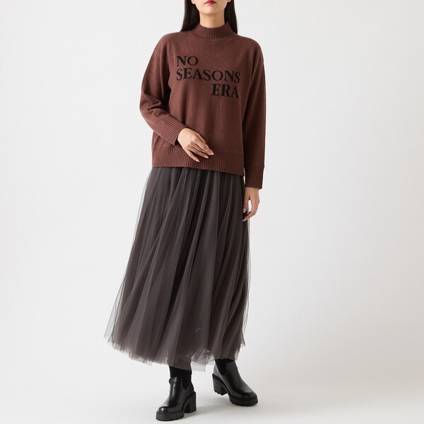 リズム（R_ISM）/【追加生産・新色登場】ロングチュールスカート_9