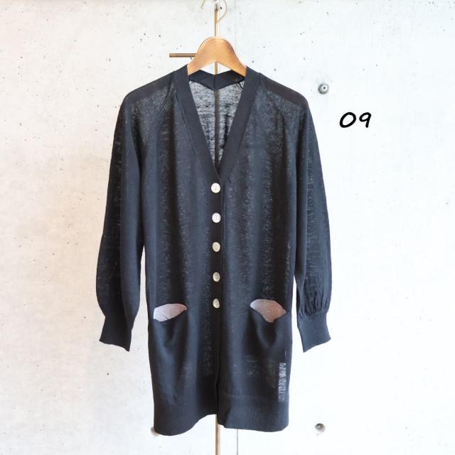 エトレリー（etre relie）/リネンナイロンVネックカーディガン