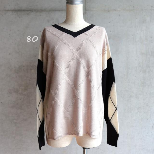 エトレリー（etre relie）/アーガイルニットVネックプルオーバーの通販