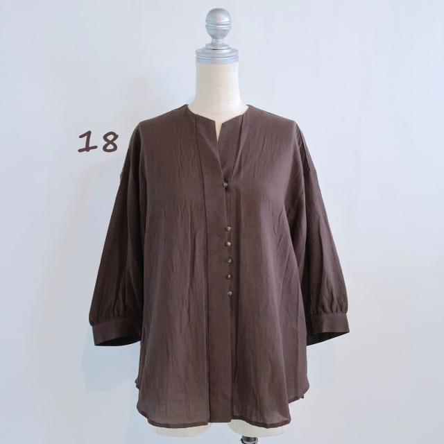 エトレリー（etre relie）/東炊きローン7分袖ブラウス エトレリー（etre relie）/東炊きローン7分袖ブラウスの通販はau PAY