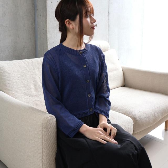 エトレリー（etre relie）/和紙ニットカーディガン