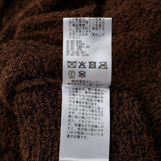 エトレリー（etre relie）/【etre relie】ノルディックジャガードニットベスト_11