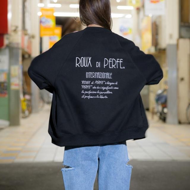 ルゥディパフィーインターナショナル（ROUX DI PERFE INTERNAZIONALE）/裏起毛バック刺繍ブルゾン