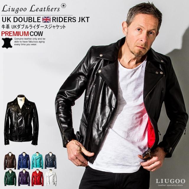 Liugoo Leathers シングルライダース 牛革 脱着ライナー 赤 M