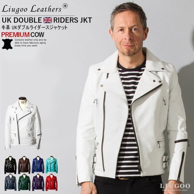 リューグー（LIUGOO）/本革 UKダブルライダースジャケットの通販はau