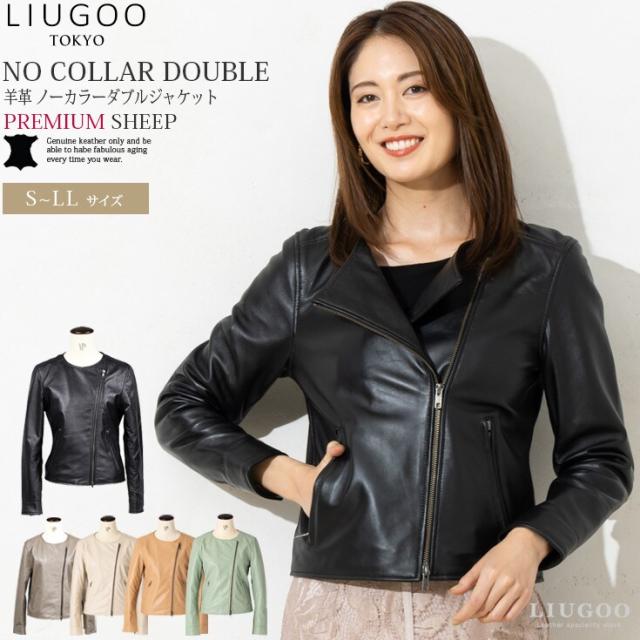 柔らか羊革✨極美品　ノーカラーシングルライダース ナチュラルビューティー 2025年最新】NATURAL BEAUTY BASIC レディース レザージャケット