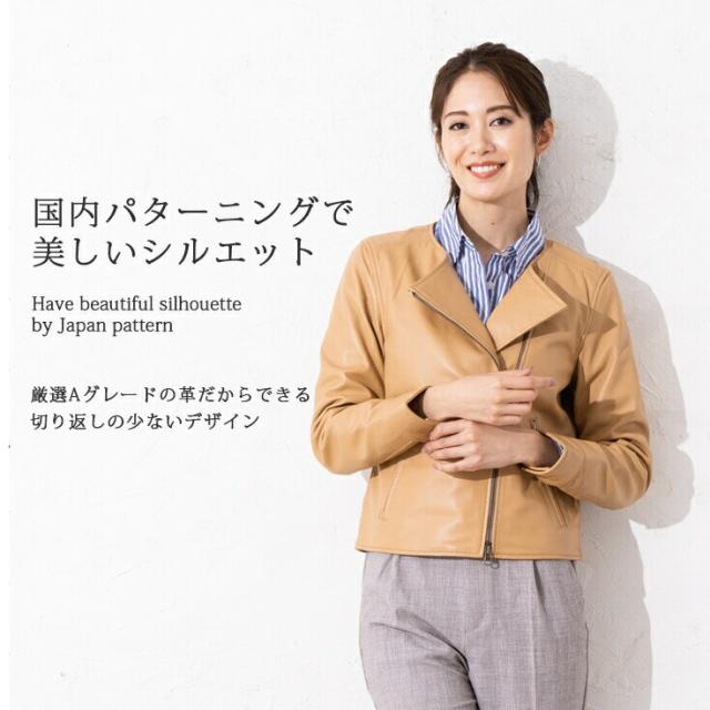 リューグー（LIUGOO）/本革 ノーカラーダブルライダース
