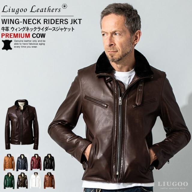 リューグー（LIUGOO）/Liugoo Leathers 本革 襟ボアハイネックシングルライダースジャケット WNG01A_7