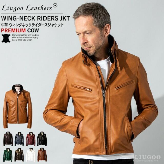 リューグー（LIUGOO）/Liugoo Leathers 本革 襟ボアハイネックシングルライダースジャケット WNG01A_2