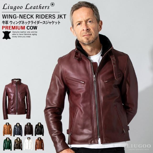 リューグー（LIUGOO）/Liugoo Leathers 本革 襟ボアハイネックシングルライダースジャケット WNG01A_8
