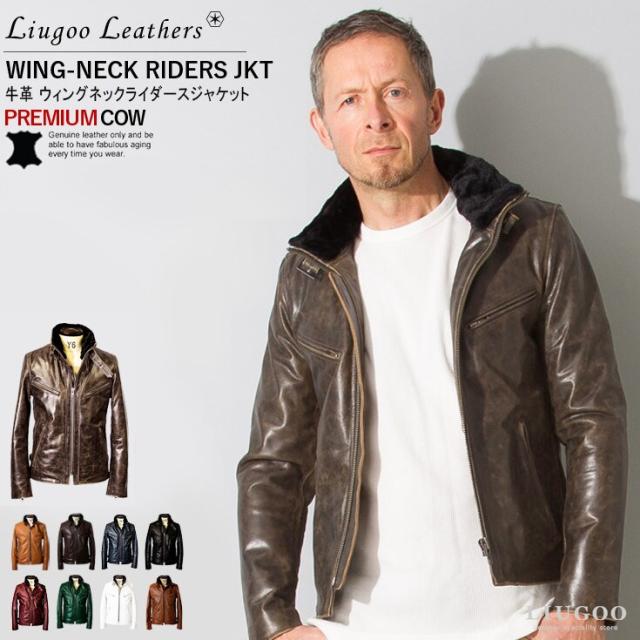 リューグー（LIUGOO）/Liugoo Leathers 本革 襟ボアハイネックシングルライダースジャケット WNG01A_4