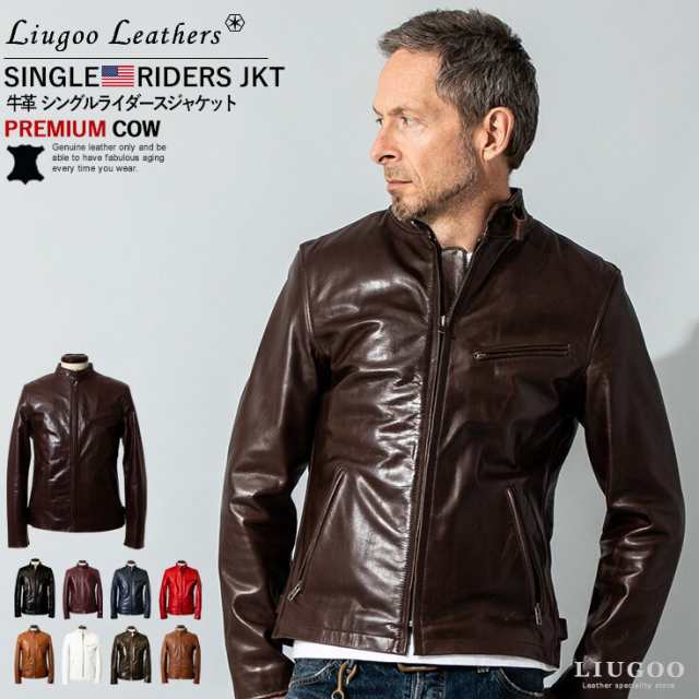 リューグー（LIUGOO）/Liugoo Leathers 本革 シングルライダースジャケット メンズ SRS01Aの通販はau PAY マーケット  - Brand Square by OIOI （ブランドスクエアbyマルイ） | au PAY マーケット－通販サイト