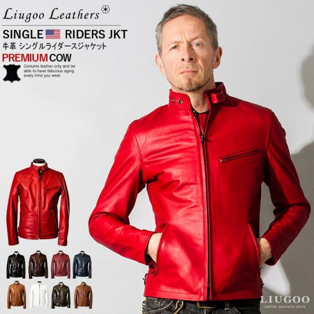 Liugoo Leathers シングルライダース 牛革 脱着ライナー 赤 M Liugoo Leathers シングルライダース 牛革 脱着ライナー 赤 M
