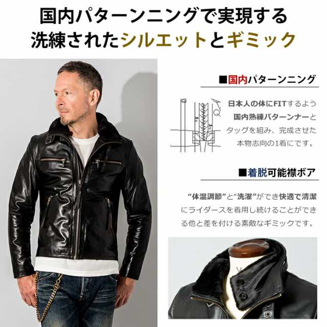 [宅送]LIUGOO LEATHERS レザージャケット 革ジャン Mサイズ