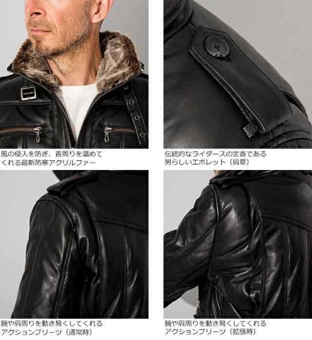 リューグー（LIUGOO）/Liugoo Leathers 本革 ウィングネック ダウンライダース メンズ WNG12A