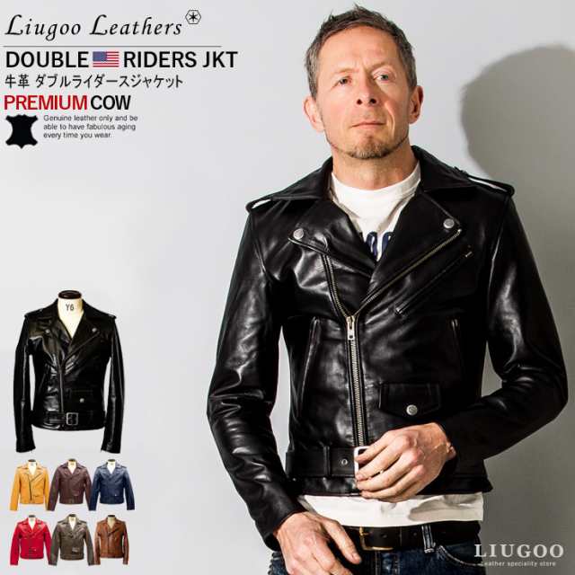 リューグー（LIUGOO） Liugoo Leathers 本革 ダブルライダース