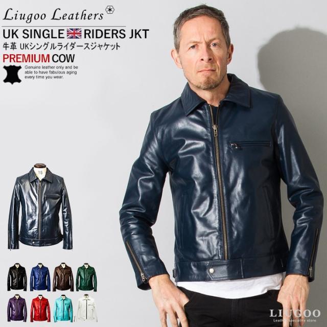 専用Liugoo Leathers リューグーレザーズ　ライダースジャケット 楽天市場】Liugoo Leathers 本革 シングルライダースジャケット