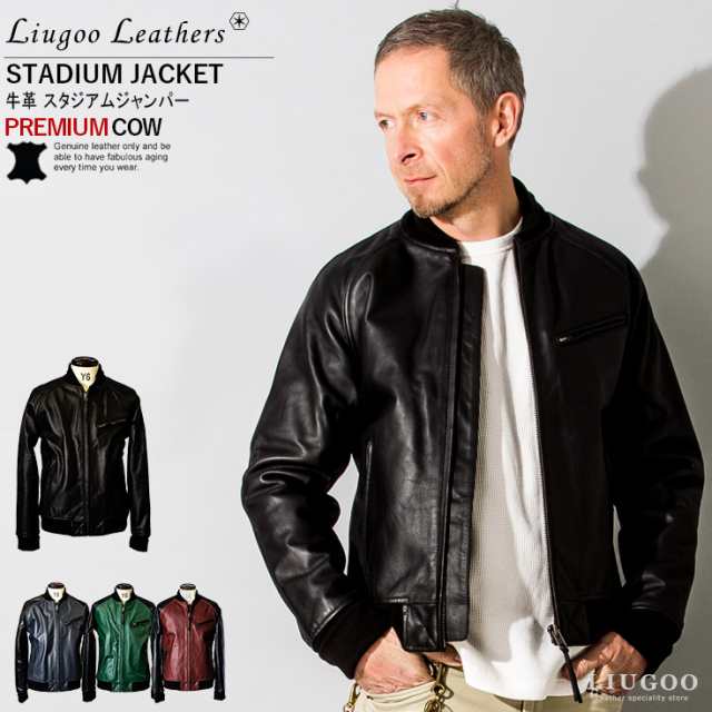 リューグー（LIUGOO）/Liugoo Leathers 本革 レザ−バイカースタジャン