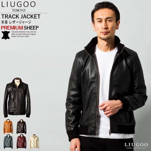 リューグー（LIUGOO）/LIUGOO 本革 レザートラックジャケット ジャージ メンズ リューグー TRK01A