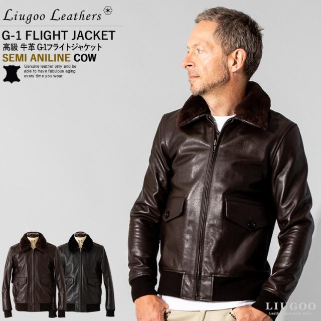 リューグー（LIUGOO）/Liugoo Leathers 本革 G−1フライト