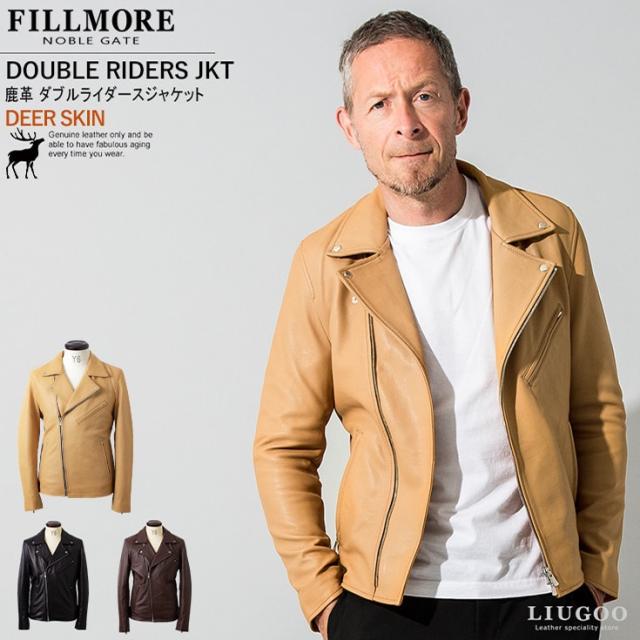 リューグー（LIUGOO）/FILLMORE 本革 ディアスキンダブルライダース 