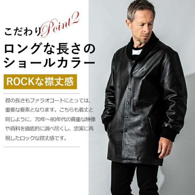 美品　リューグーレザーズ　リューグー　liugoo 3L azitator 美品リューグーレザーズリューグーliugoo 3L azitator