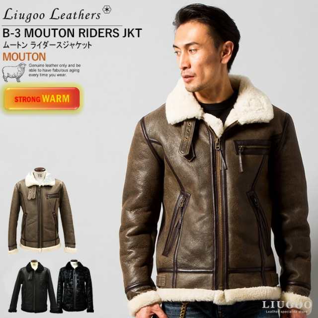 リューグー（LIUGOO）/Liugoo Leathers 本革 B−3タイプライダース ムートンジャケット メンズ SRYMT