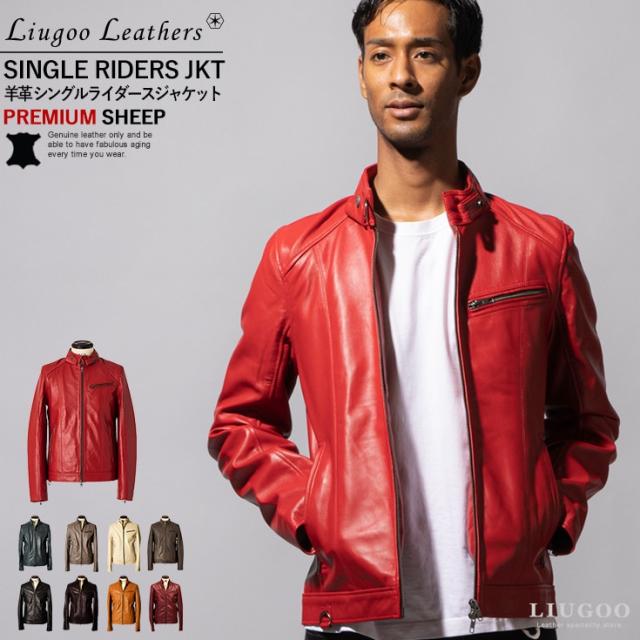 ☆Liugoo Leathers/リューグーレザーズ ホースレザー ラクーンファー ダウンジャケット/LL /100 Liugoo Leathers リューグーレザーズ シングルライダースジャケット