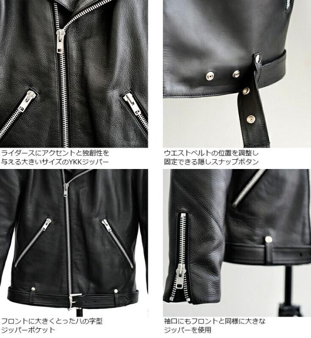 リューグー（LIUGOO）/VALLET 本革 ダブルライダースジャケット メンズ