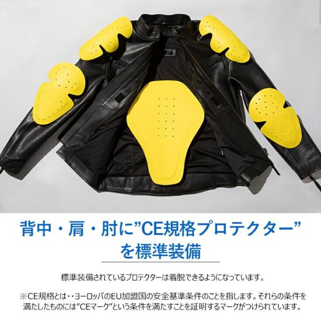 リューグー（LIUGOO）/Liugoo Leathers 本革 メッシュレザー シングル
