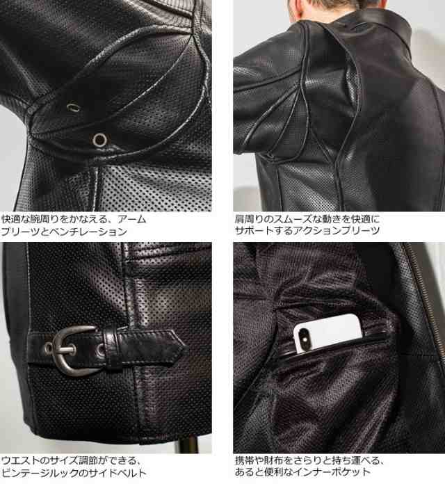 リューグー（LIUGOO）/Liugoo Leathers 本革 メッシュレザー シングルライダースジャケット SRS03Bの通販はau PAY  マーケット - Brand Square by OIOI （ブランドスクエアbyマルイ） | au PAY マーケット－通販サイト