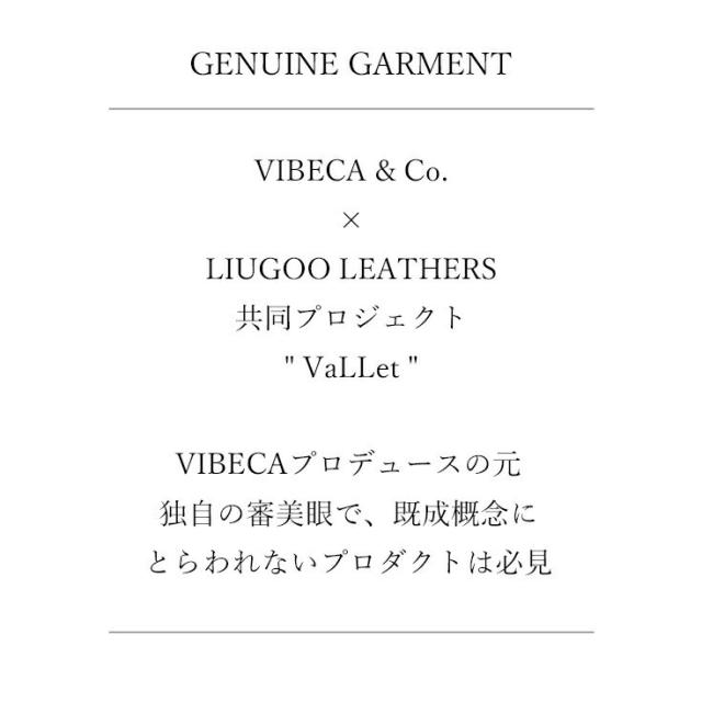 リューグー（LIUGOO）/VaLLet 本革 レザーブルゾン メンズ ヴァレット VALLET03AN レザージャケット_13