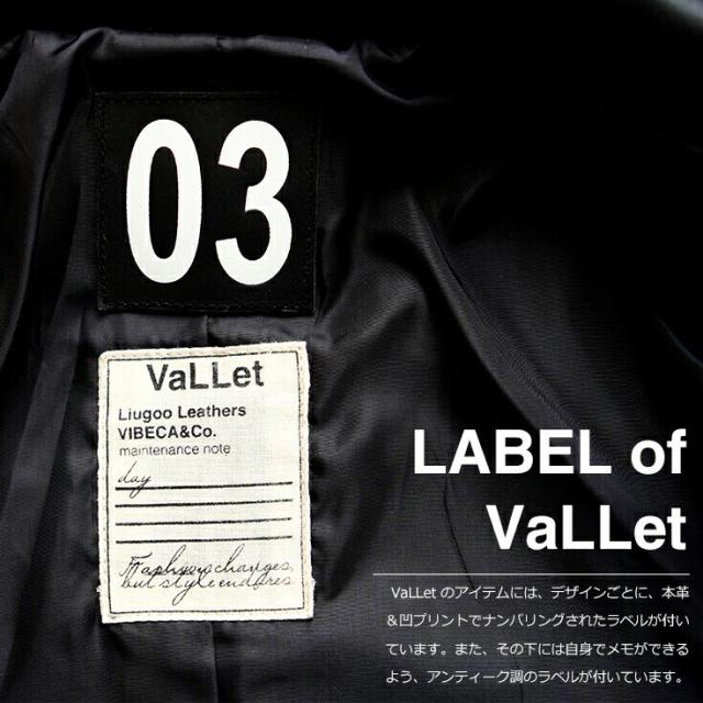 リューグー（LIUGOO）/VaLLet 本革 レザーブルゾン メンズ ヴァレット VALLET03AN レザージャケット_16