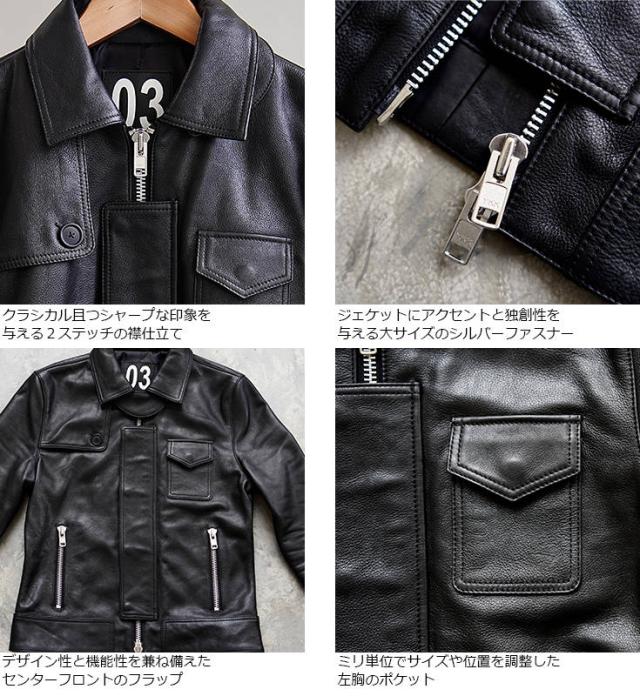 リューグー（LIUGOO）/VaLLet 本革 レザーブルゾン メンズ ヴァレット VALLET03AN レザージャケット_17