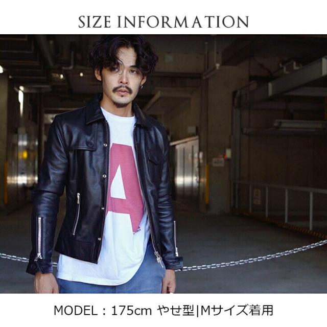リューグー（LIUGOO）/VaLLet 本革 レザーブルゾン メンズ ヴァレット VALLET03AN レザージャケット_19