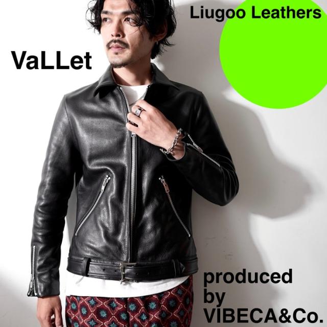 リューグー（LIUGOO）/VALLET 本革 シングルライダースジャケット メンズ ヴァレット VALLET01AN