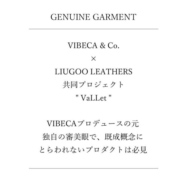 リューグー（LIUGOO）/VALLET 本革 シングルライダースジャケット メンズ ヴァレット VALLET01AN_15
