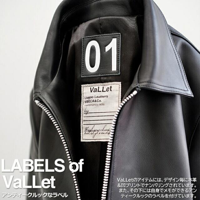 VALLET 01 AN シングルライダース ジャケット リューグーレザー L リューグー（LIUGOO）/VALLET 本革 シングルライダースジャケット