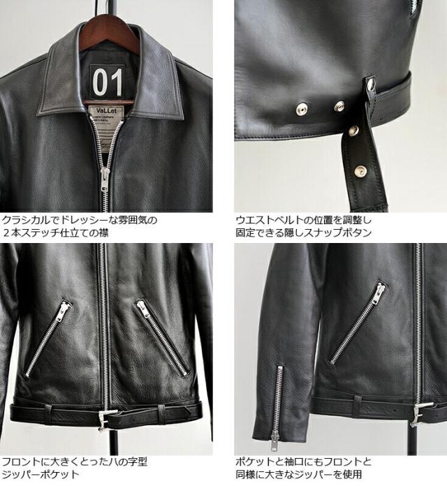 リューグー（LIUGOO）/VALLET 本革 シングルライダースジャケット メンズ ヴァレット VALLET01AN_19