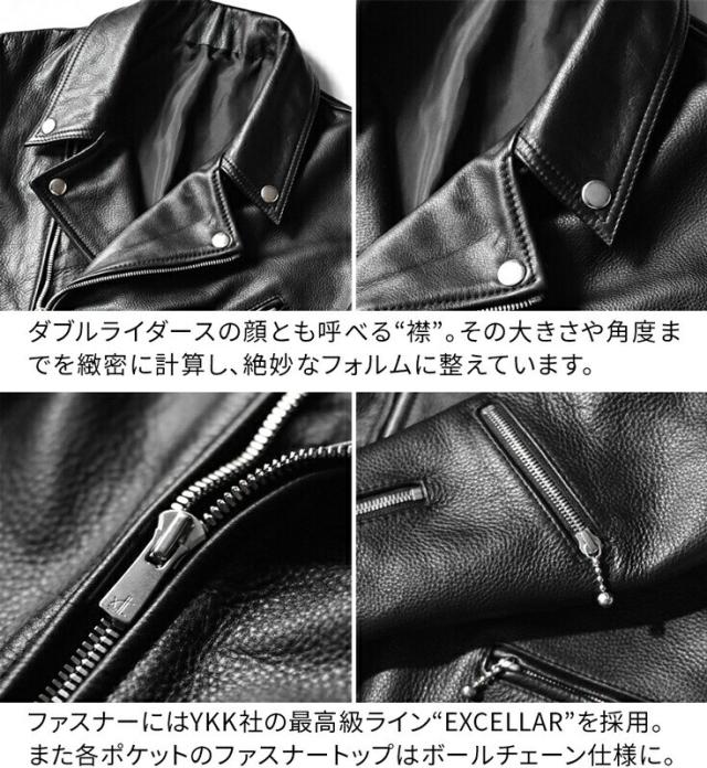 リューグー（LIUGOO）/LIUGOO PLUS 本革 ダブルライダースジャケット