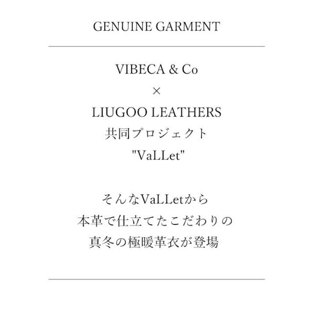 リューグー（LIUGOO）/VaLLet 本革 中綿ジャケット メンズ ヴァレット VALLET04SH  中綿レザージャケット_10